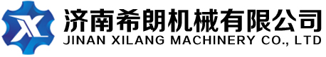 Jinan Xilang Machinery Co., Ltd